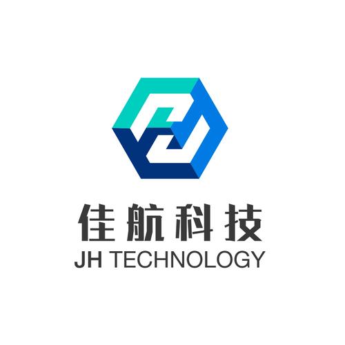 内蒙古佳航科技 深耕信息系统集成，赋能智慧内蒙古建设